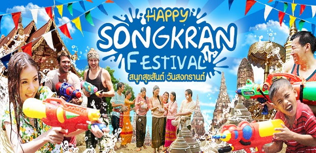 Songkran festival 2022